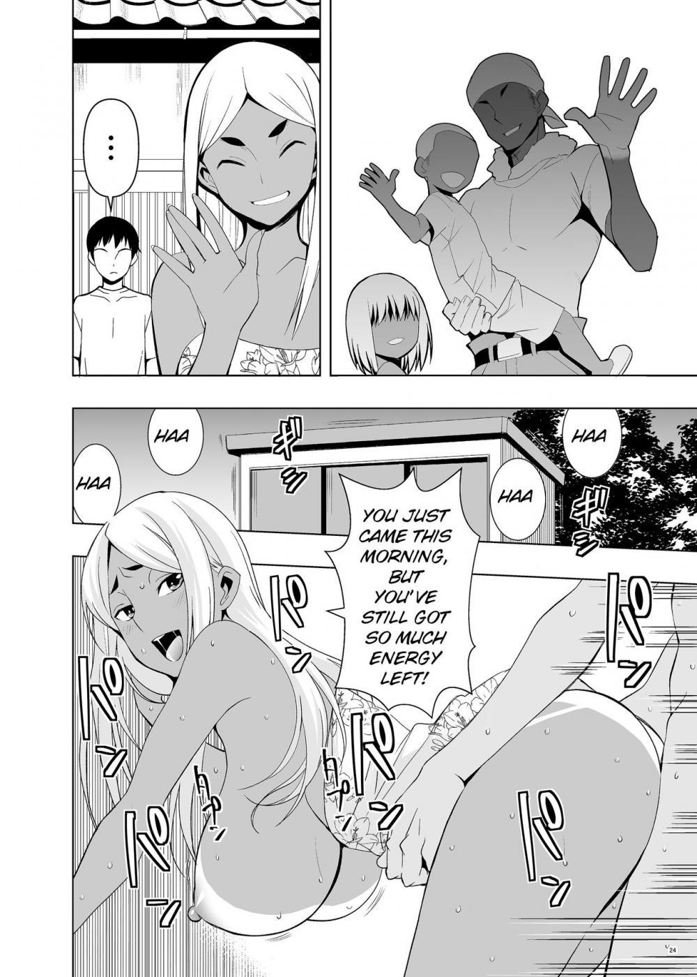 Hentai Manga Comic-Natsuyasumi, Yanmama no Oba to-Read-23